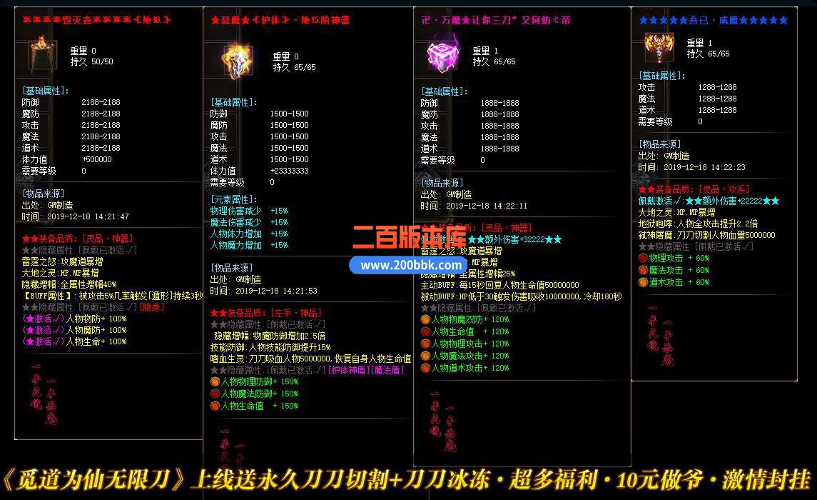 QQ_1747371778898.jpg