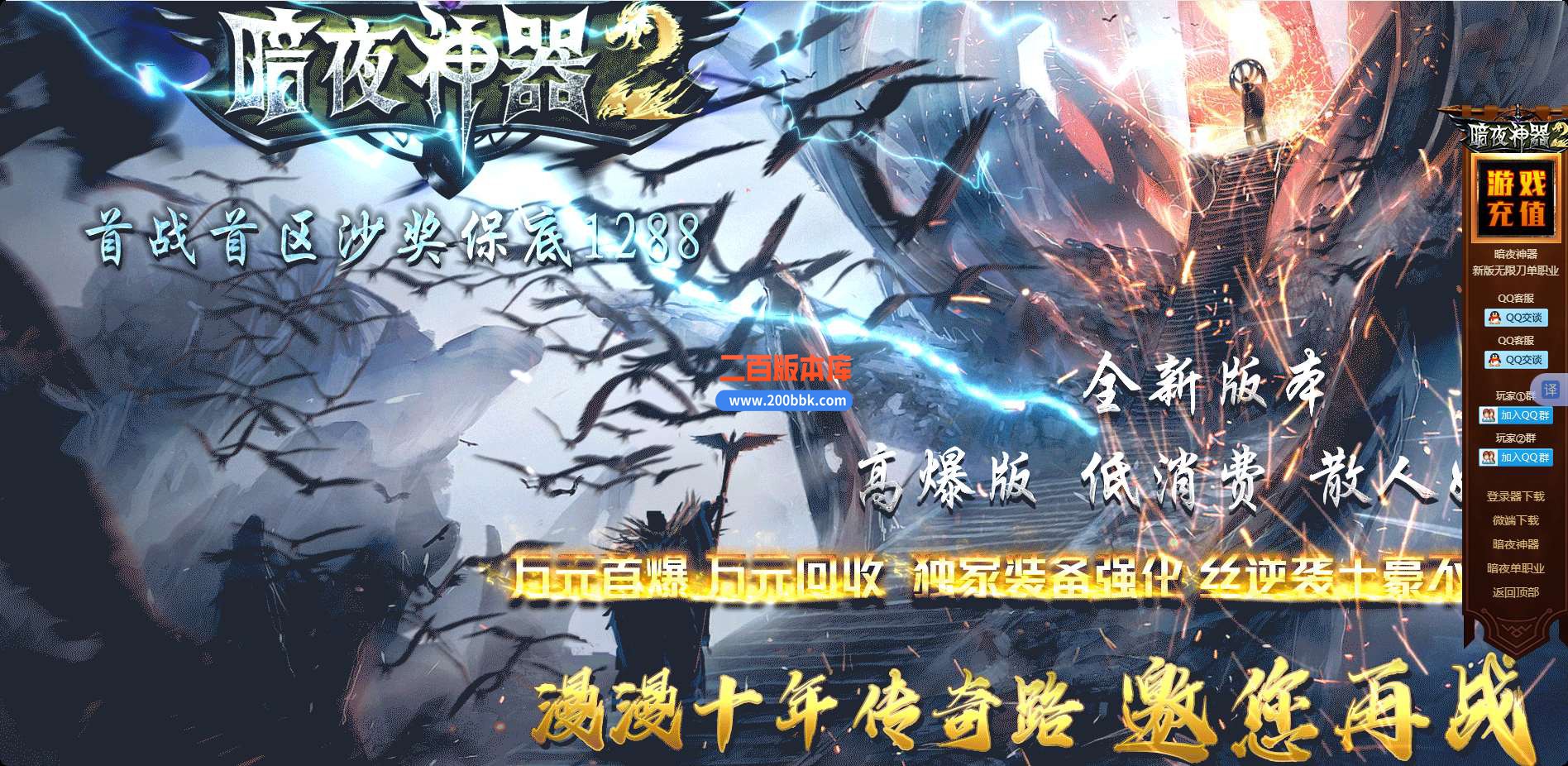 QQ_1747374236257.jpg