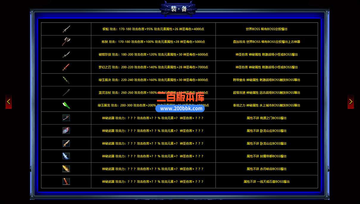 QQ_1747374288629.jpg