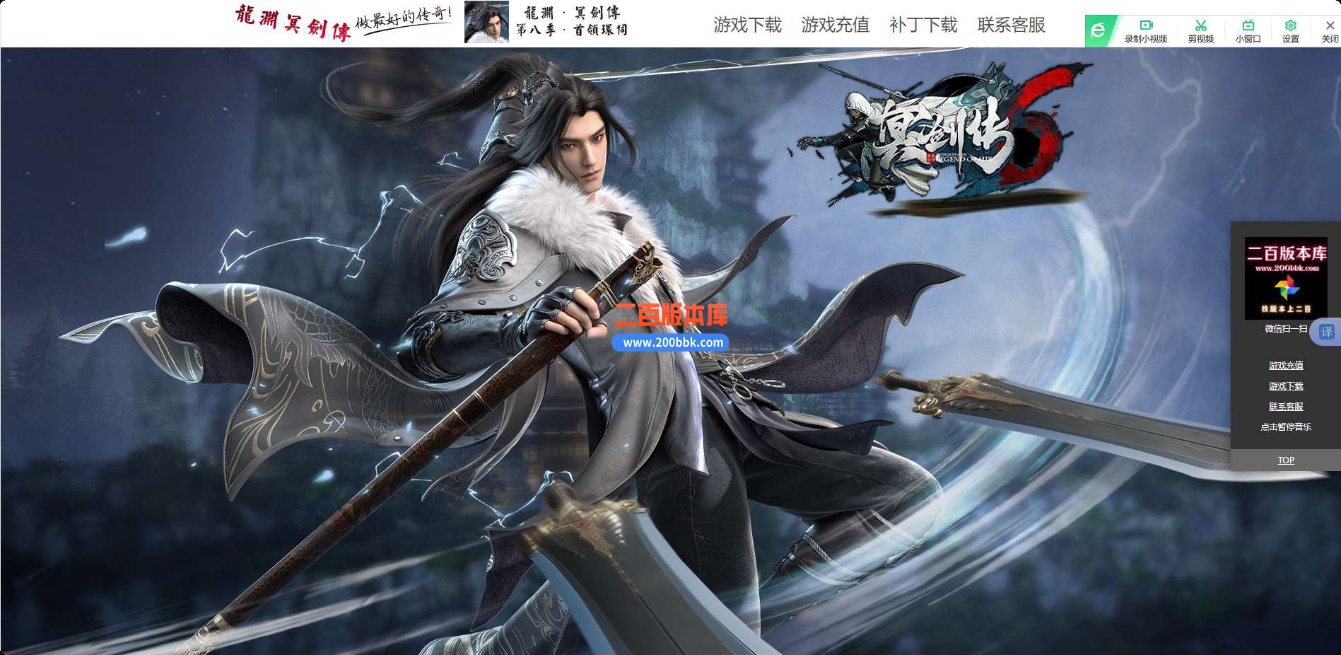 QQ_1747386176160.jpg