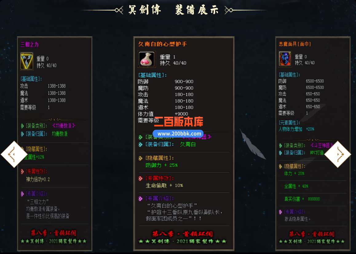 QQ_1747386205751.jpg