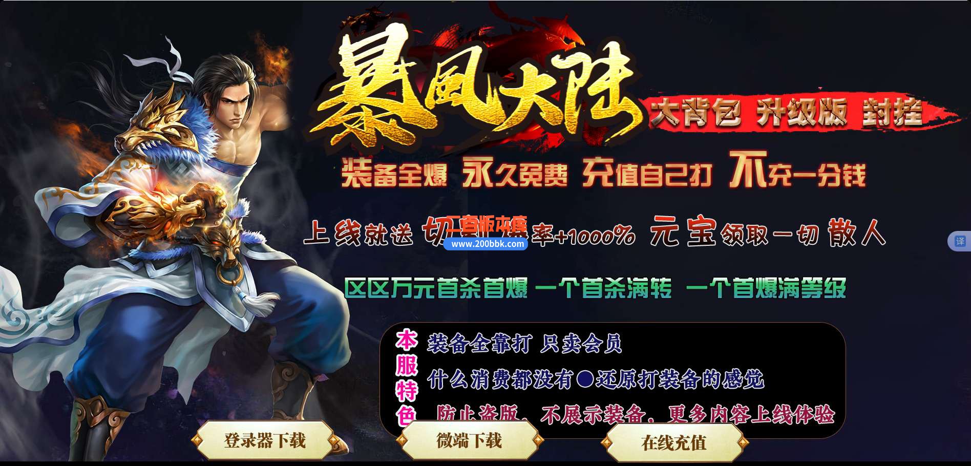 QQ_1747387645119.jpg
