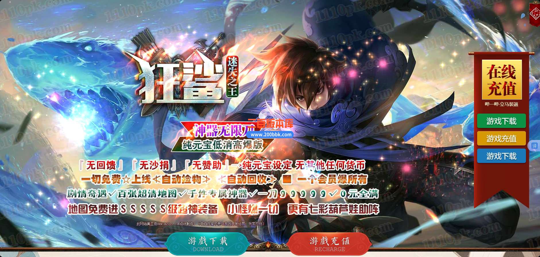 QQ_1747389783954.jpg