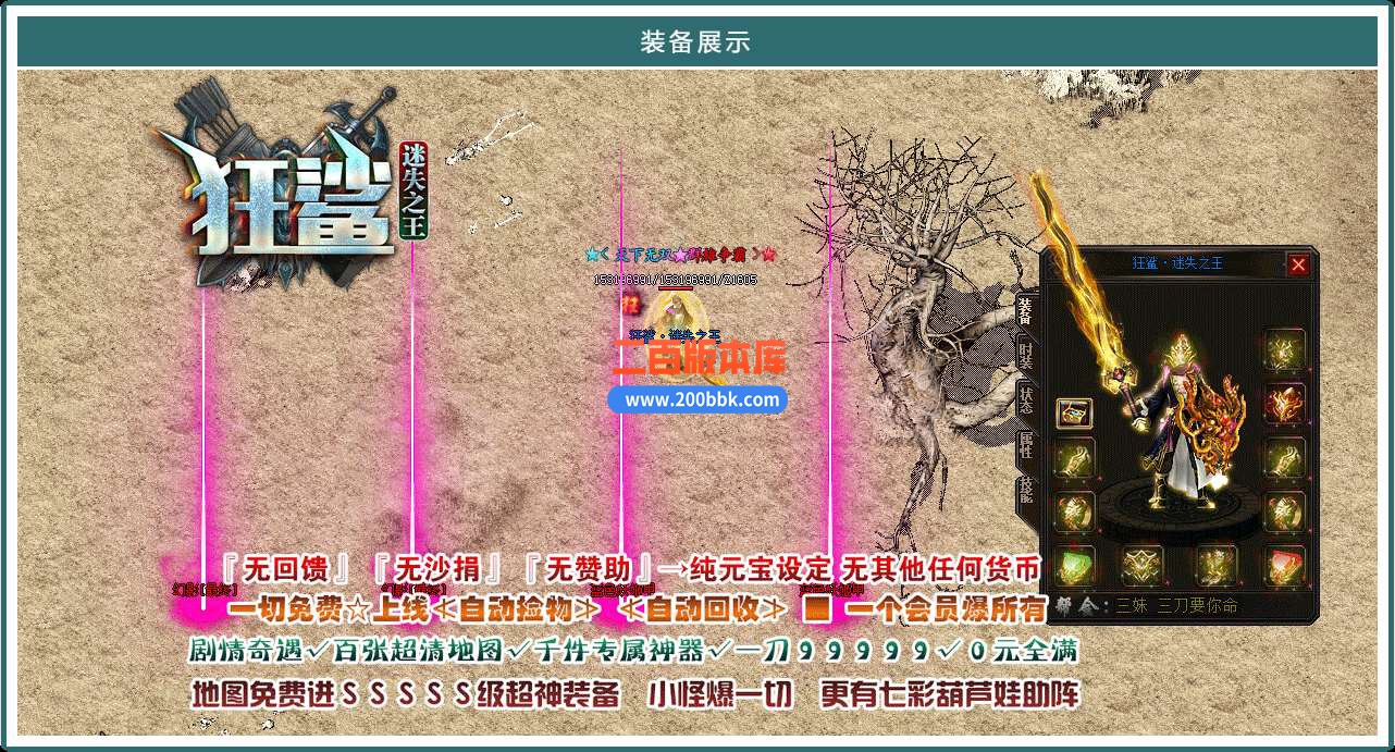QQ_1747389814889.jpg
