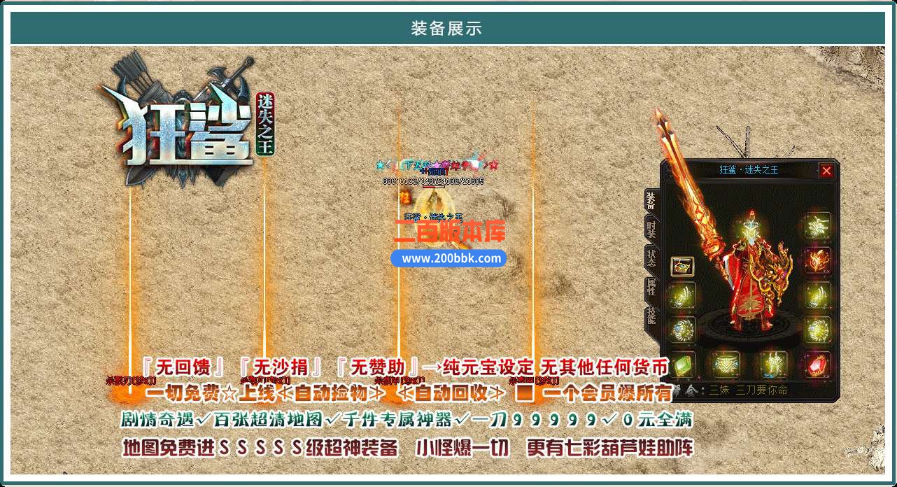QQ_1747389800887.jpg