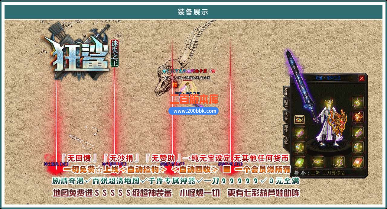 QQ_1747389826906.jpg