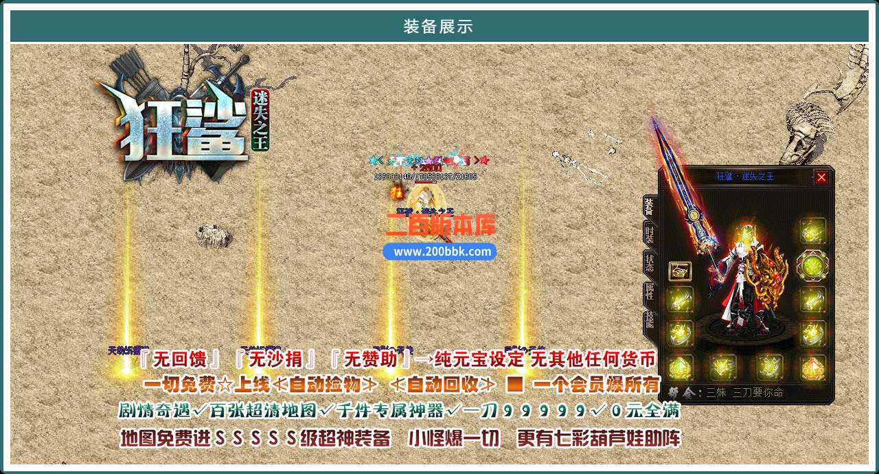 QQ_1747389841893.jpg