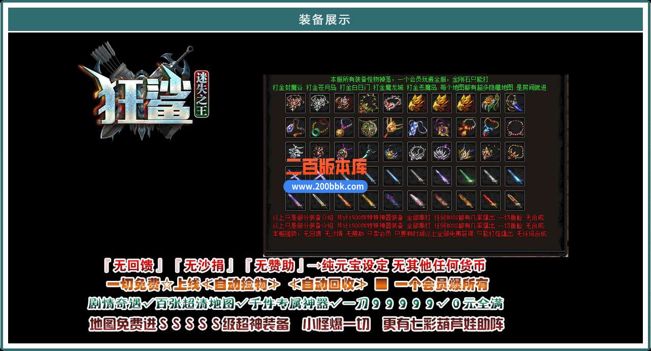 QQ_1747389859029.jpg