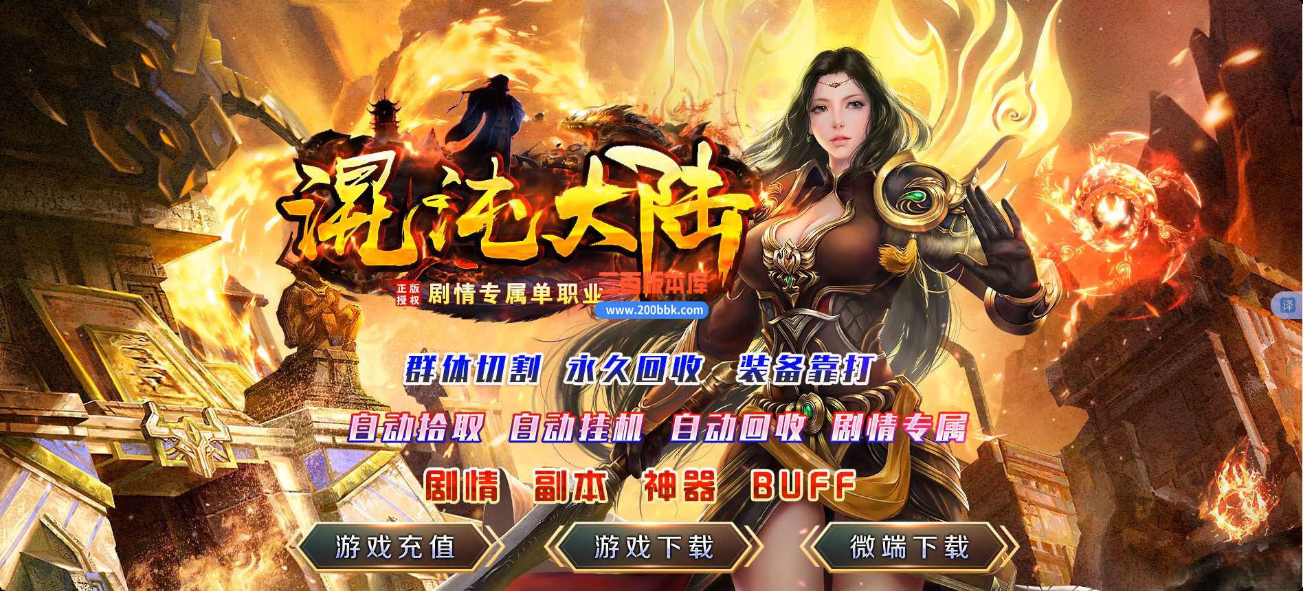 QQ_1747474506781.jpg