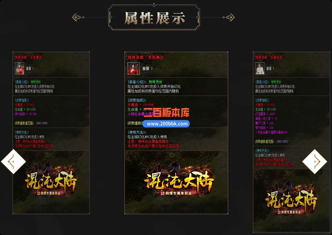 QQ_1747474549453.jpg