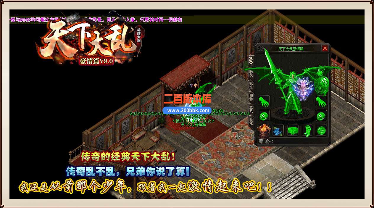 QQ_1747477301267.jpg
