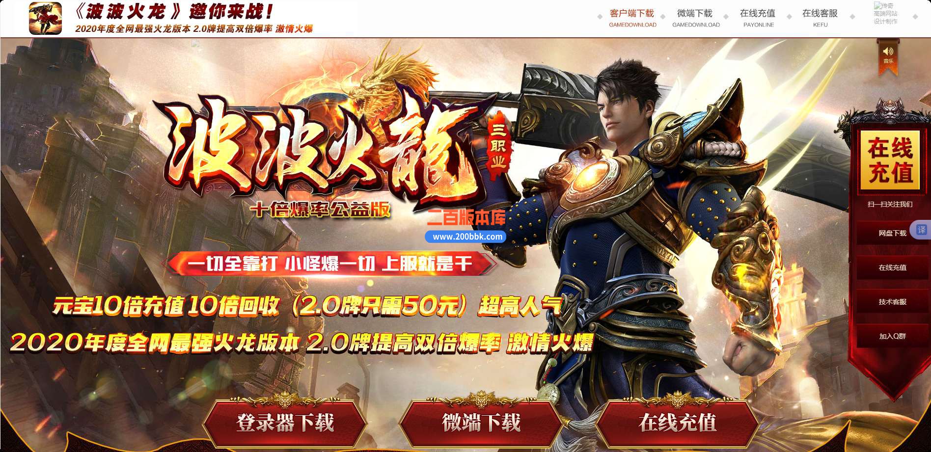 QQ_1747484144883.jpg