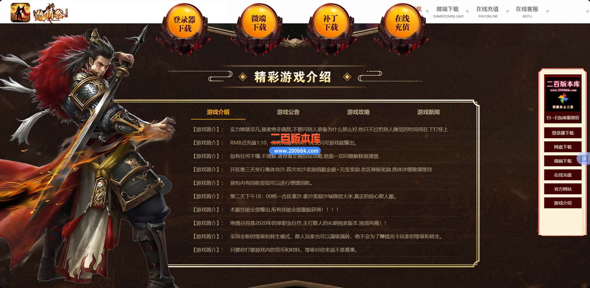 QQ_1747488644007.jpg