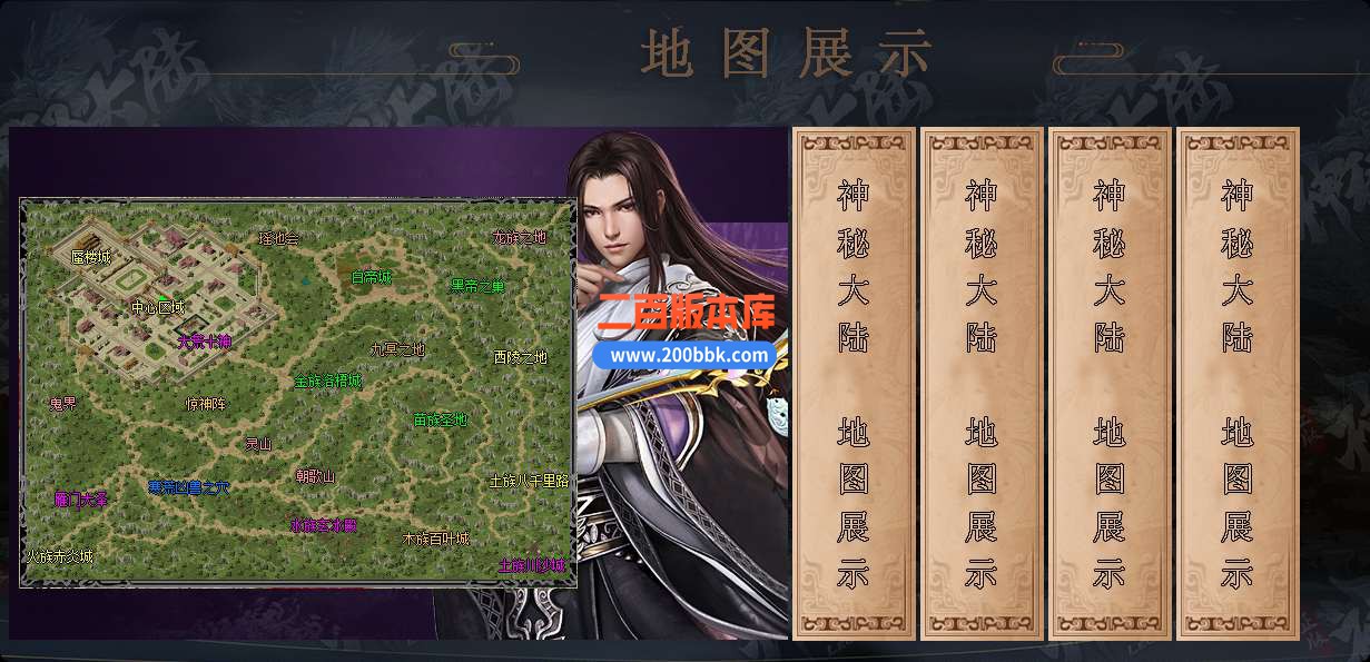 QQ_1747490251997.jpg