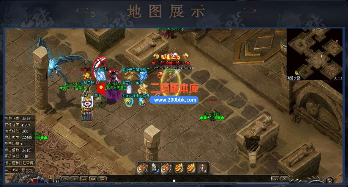 QQ_1747490265500.jpg