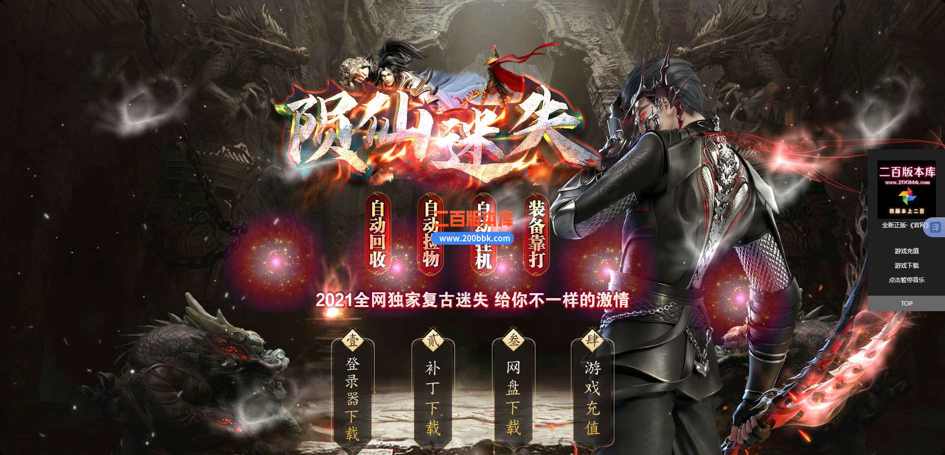 QQ_1747492930561.jpg