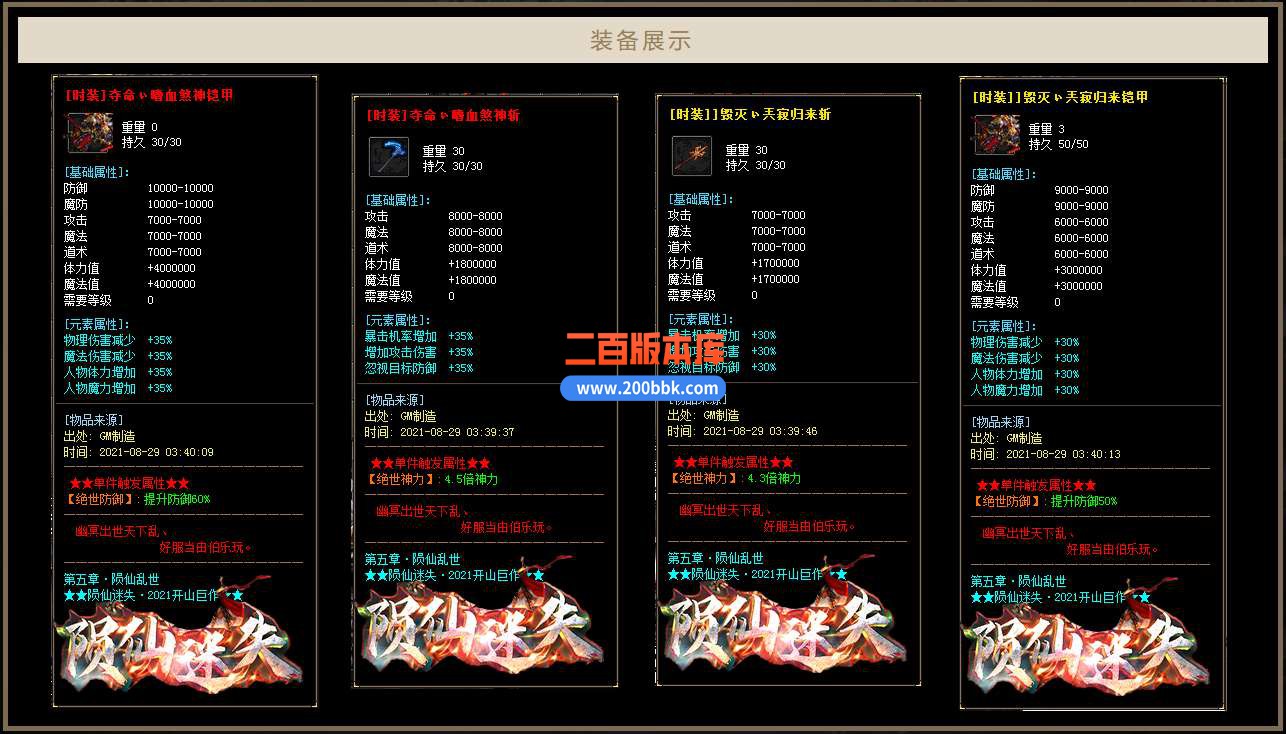 QQ_1747493022415.jpg