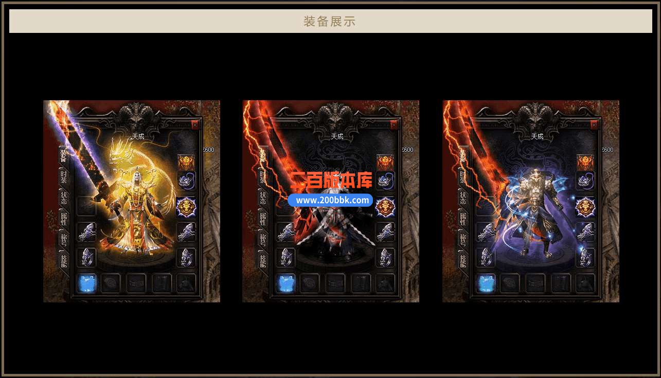 QQ_1747493009232.jpg