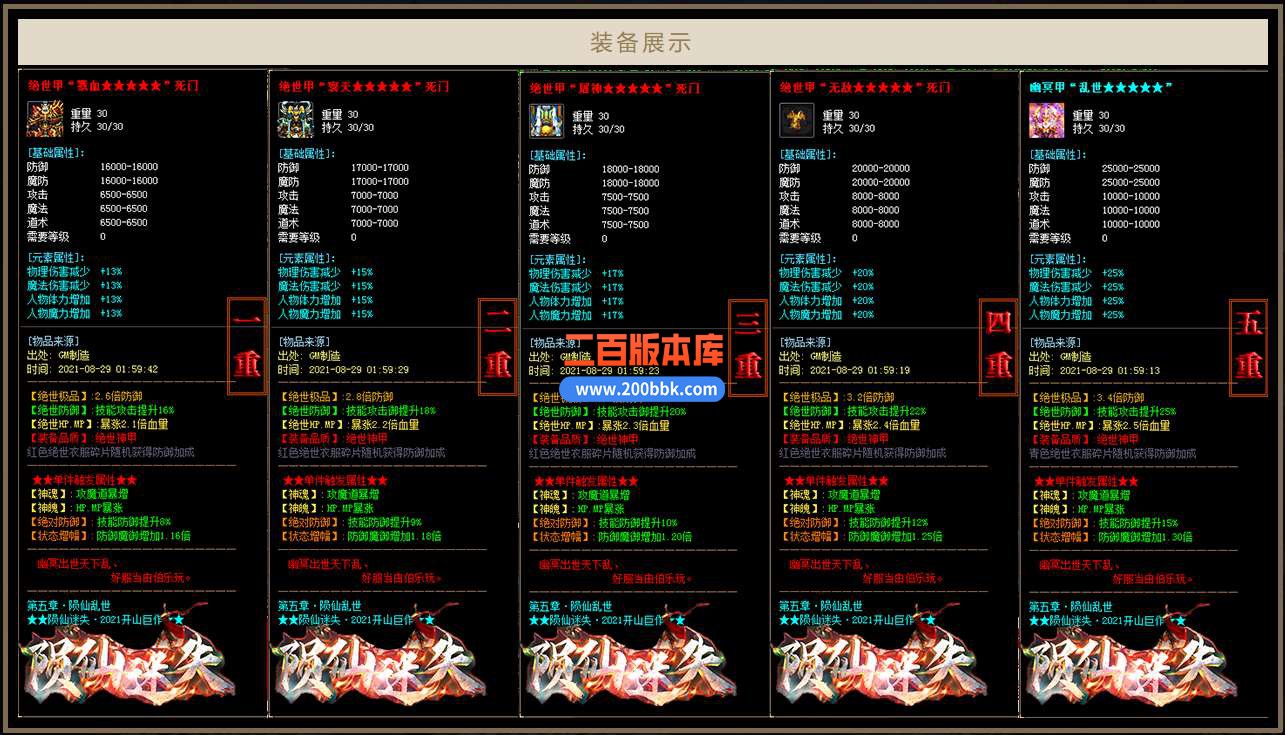 QQ_1747493035189.jpg