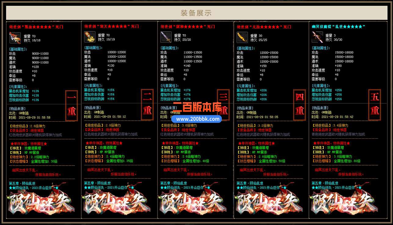 QQ_1747493045675.jpg