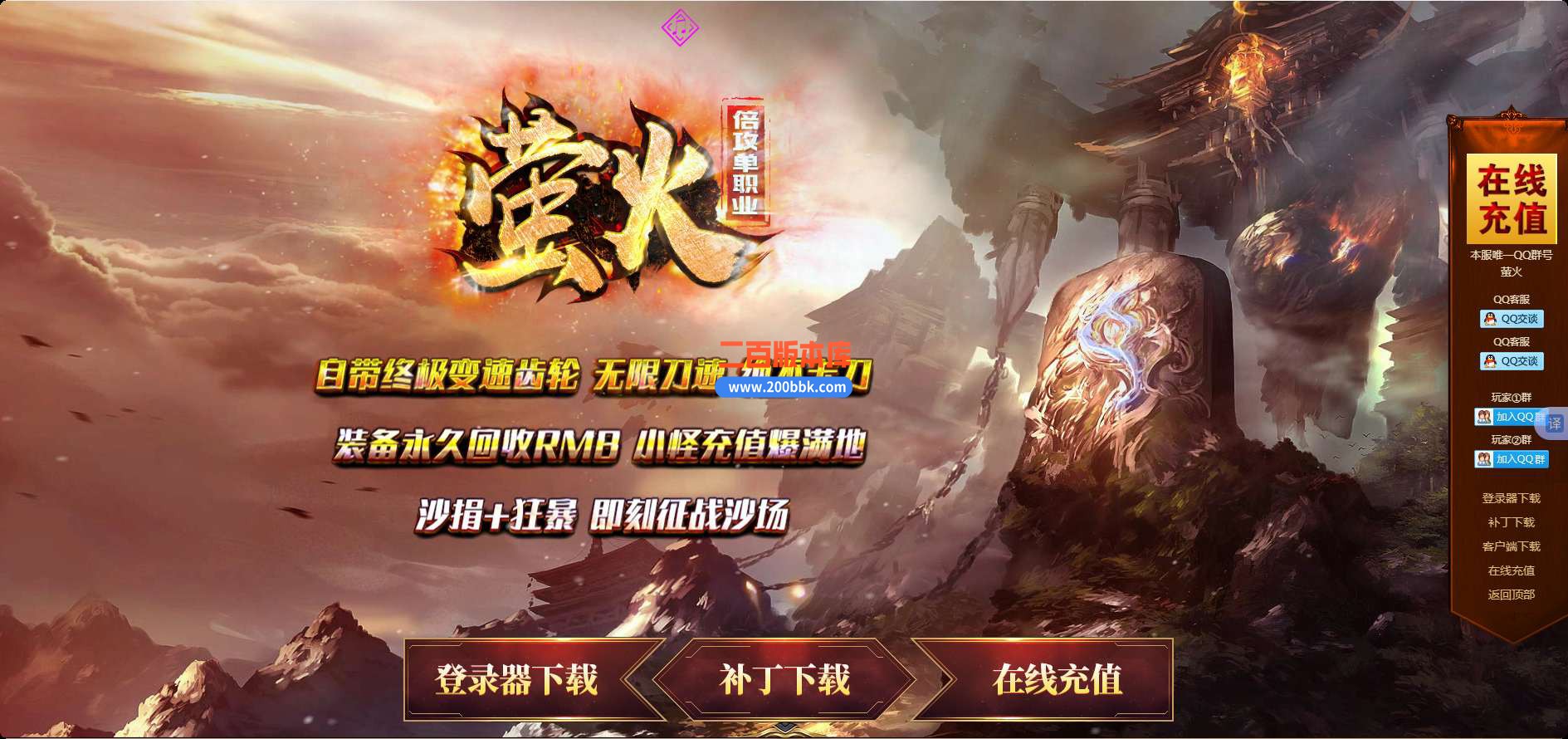 QQ_1747552337118.jpg