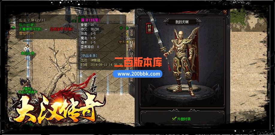QQ_1747555996777.jpg