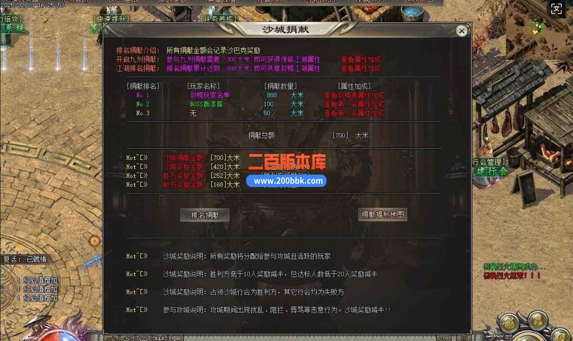 db7686e4-bc03-4fba-ade4-fbc43d52544a.jpg