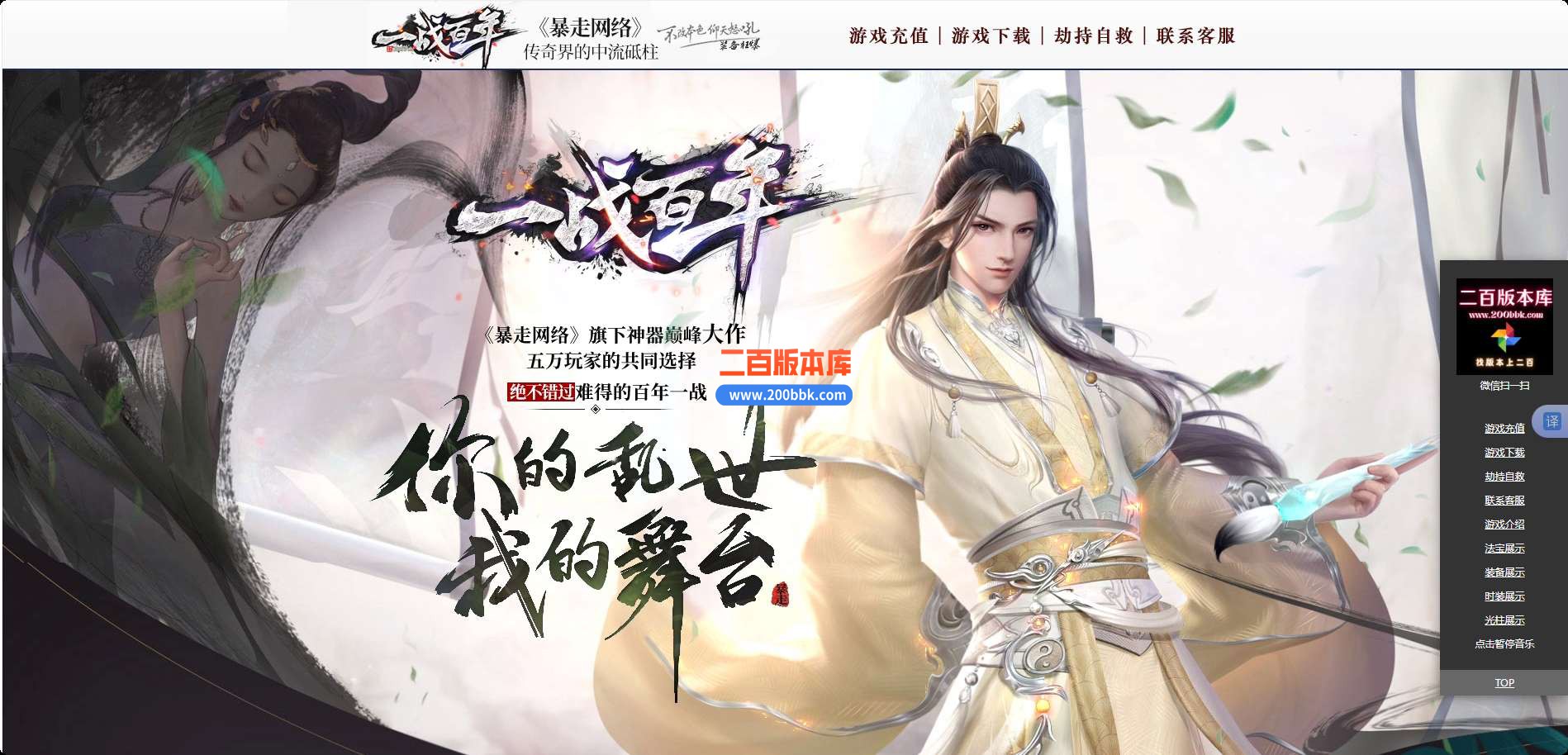 QQ_1748078026088.jpg