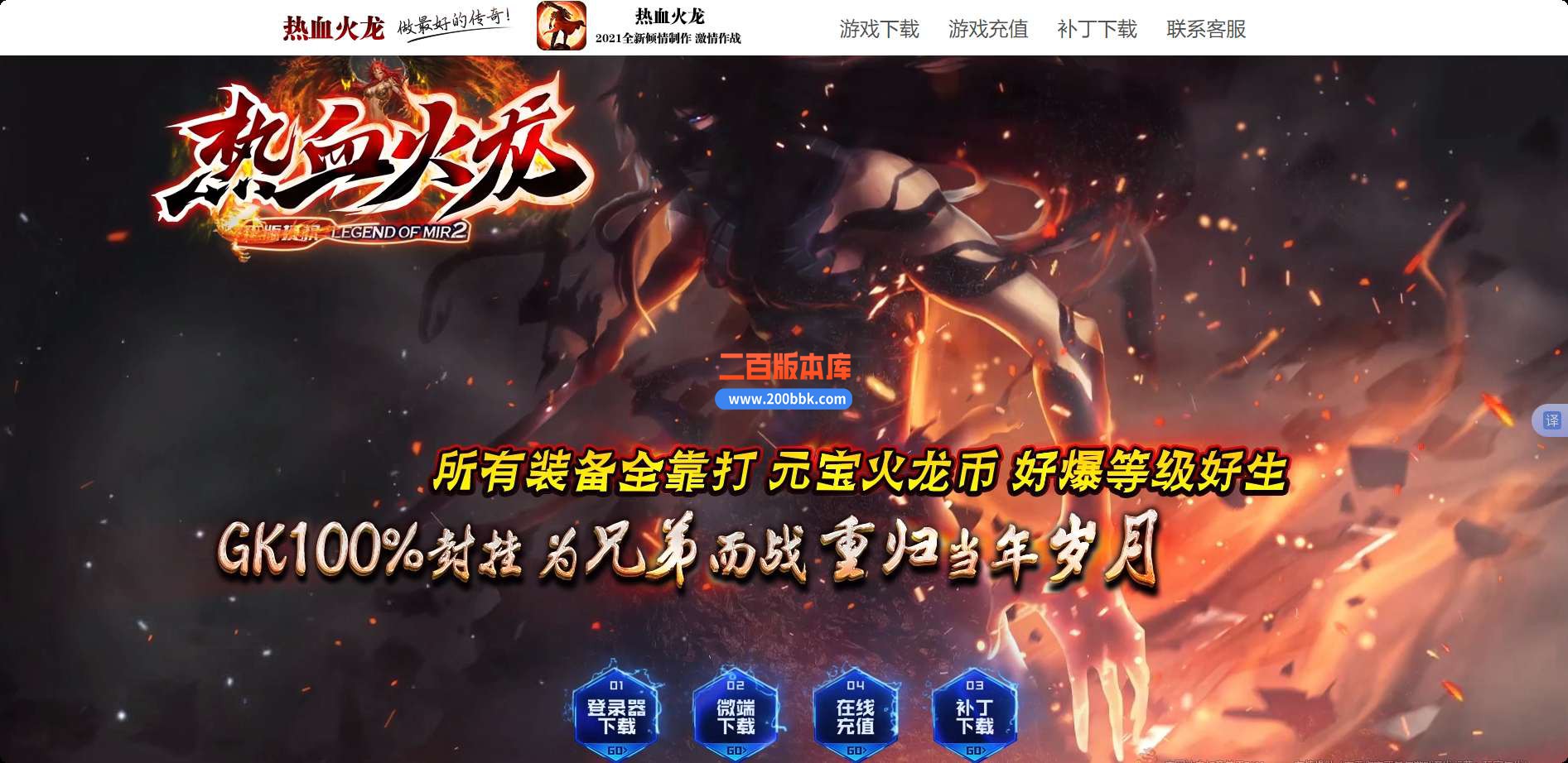QQ_1748080867581.jpg