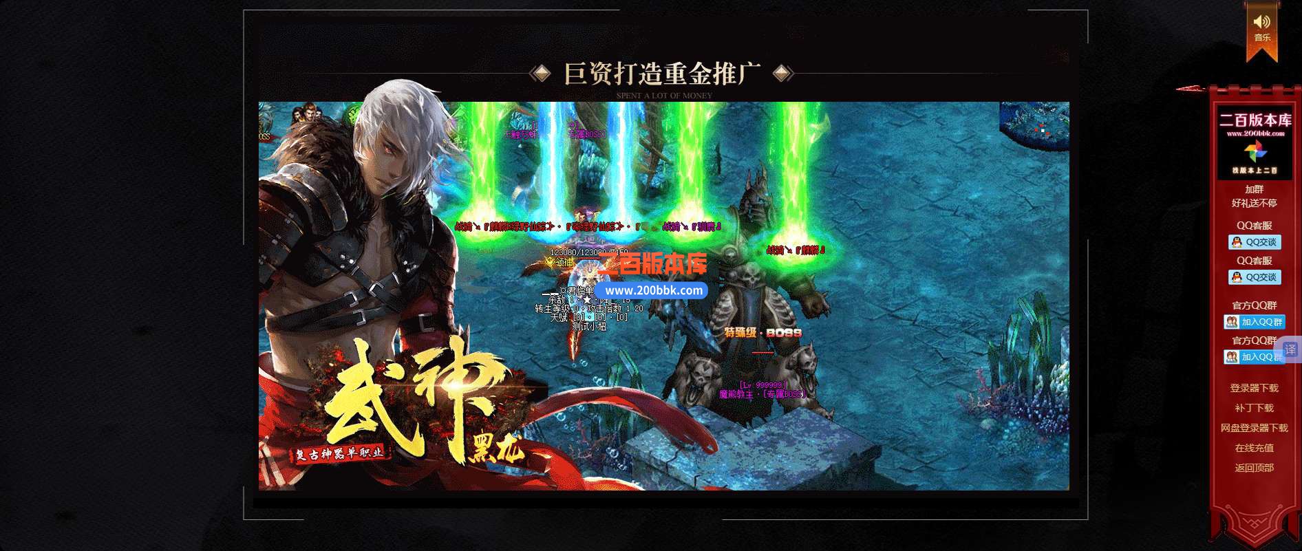 QQ_1748081685266.jpg