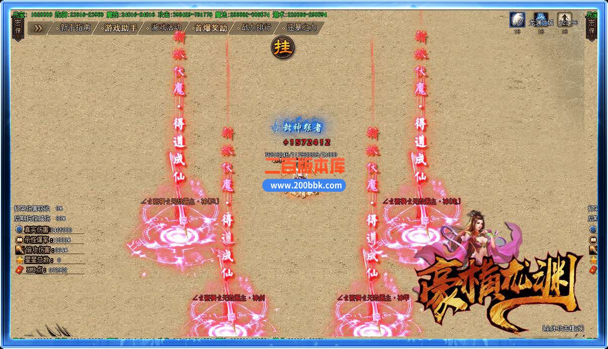 QQ_1748083504626.jpg
