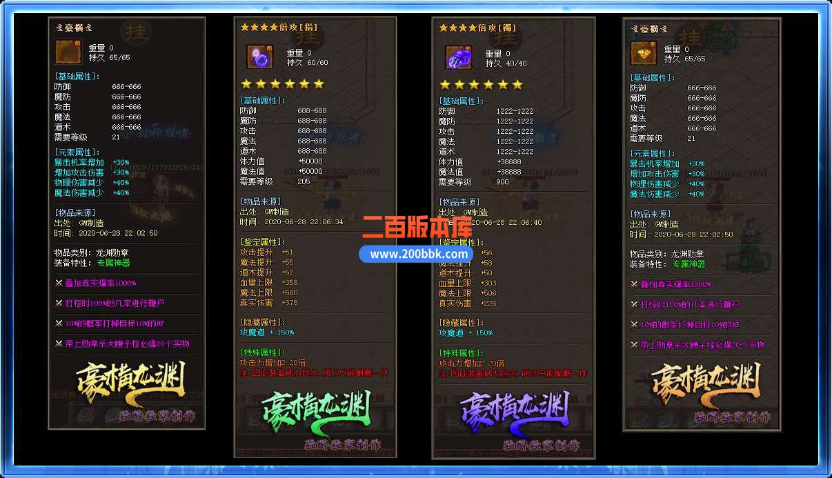 QQ_1748083542336.jpg