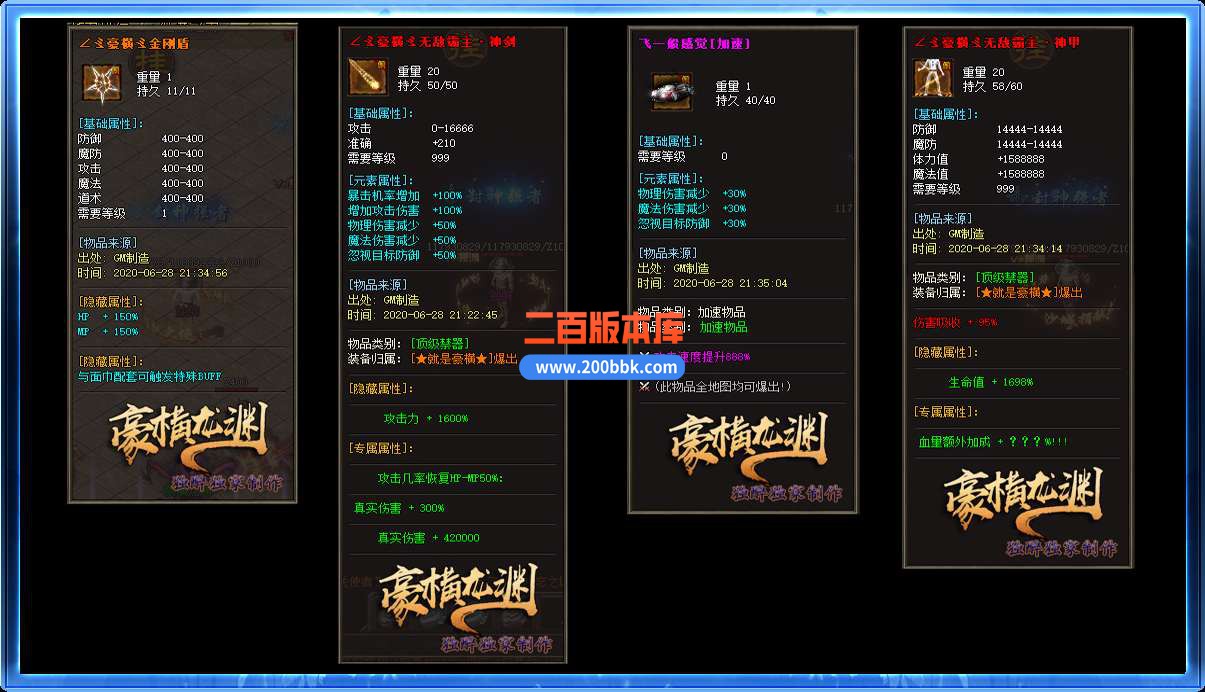 QQ_1748083552319.jpg