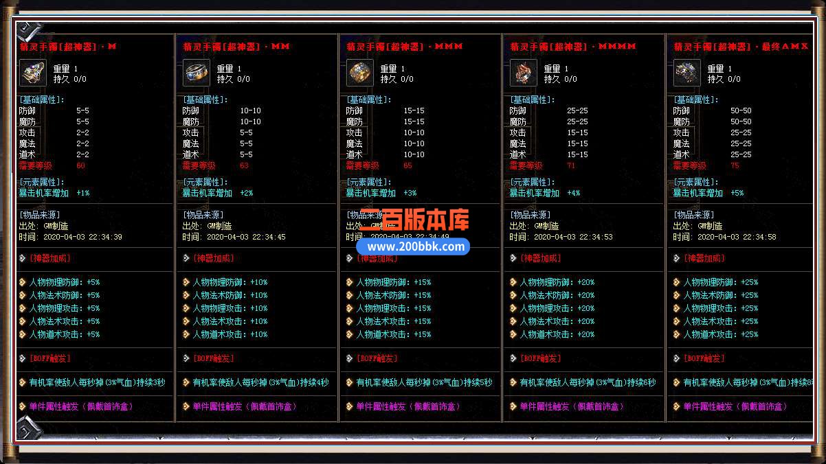 QQ_1748097530986.jpg