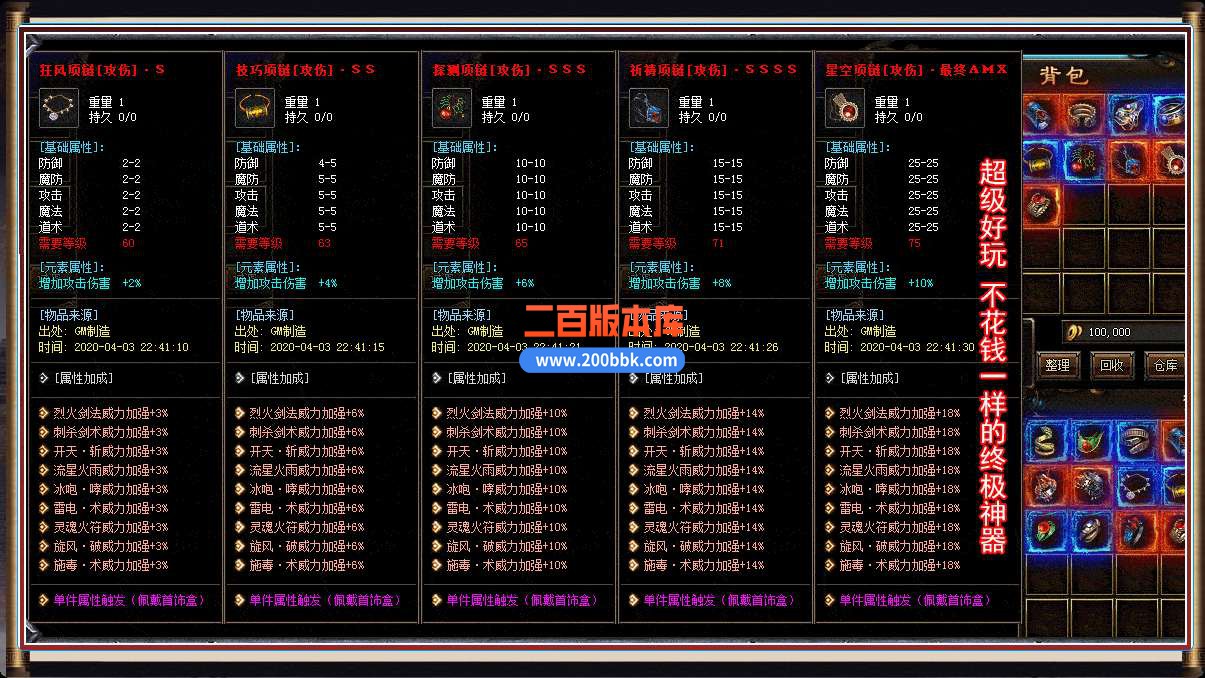 QQ_1748097550890.jpg