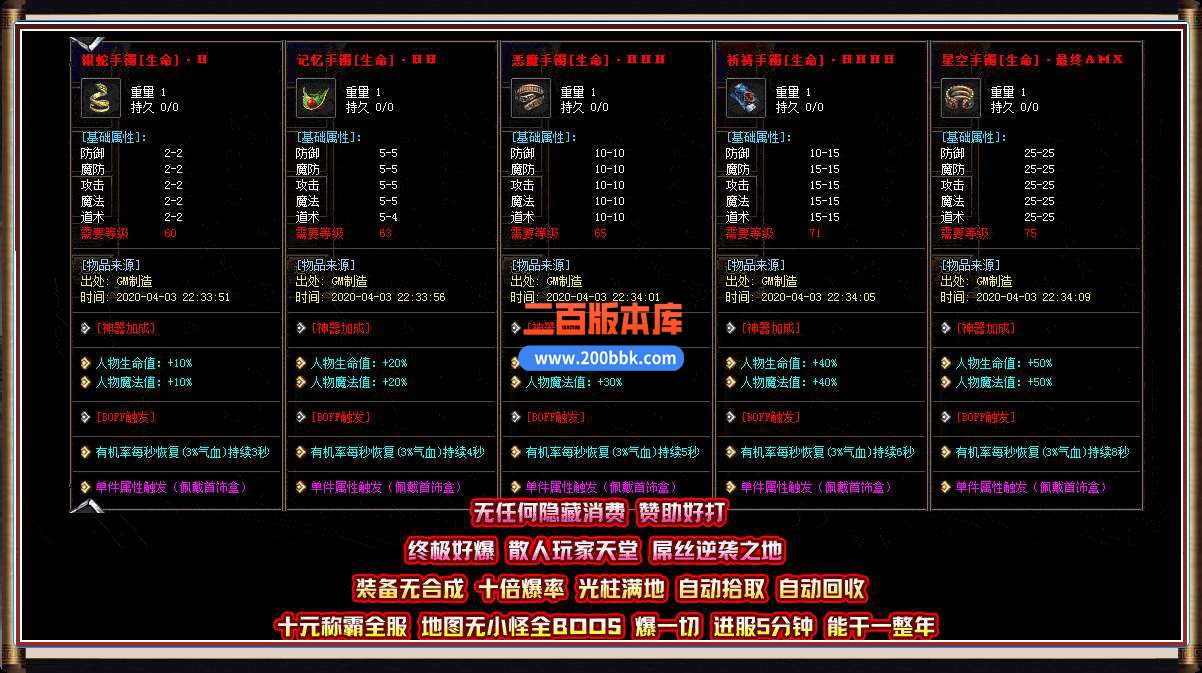 QQ_1748097560807.jpg
