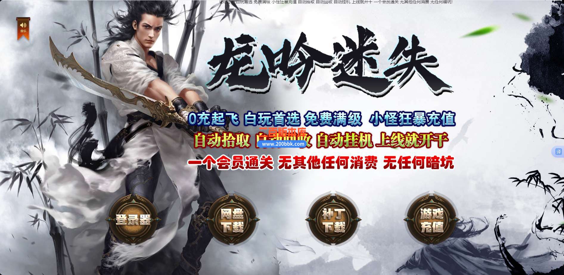 QQ_1748142256244.jpg