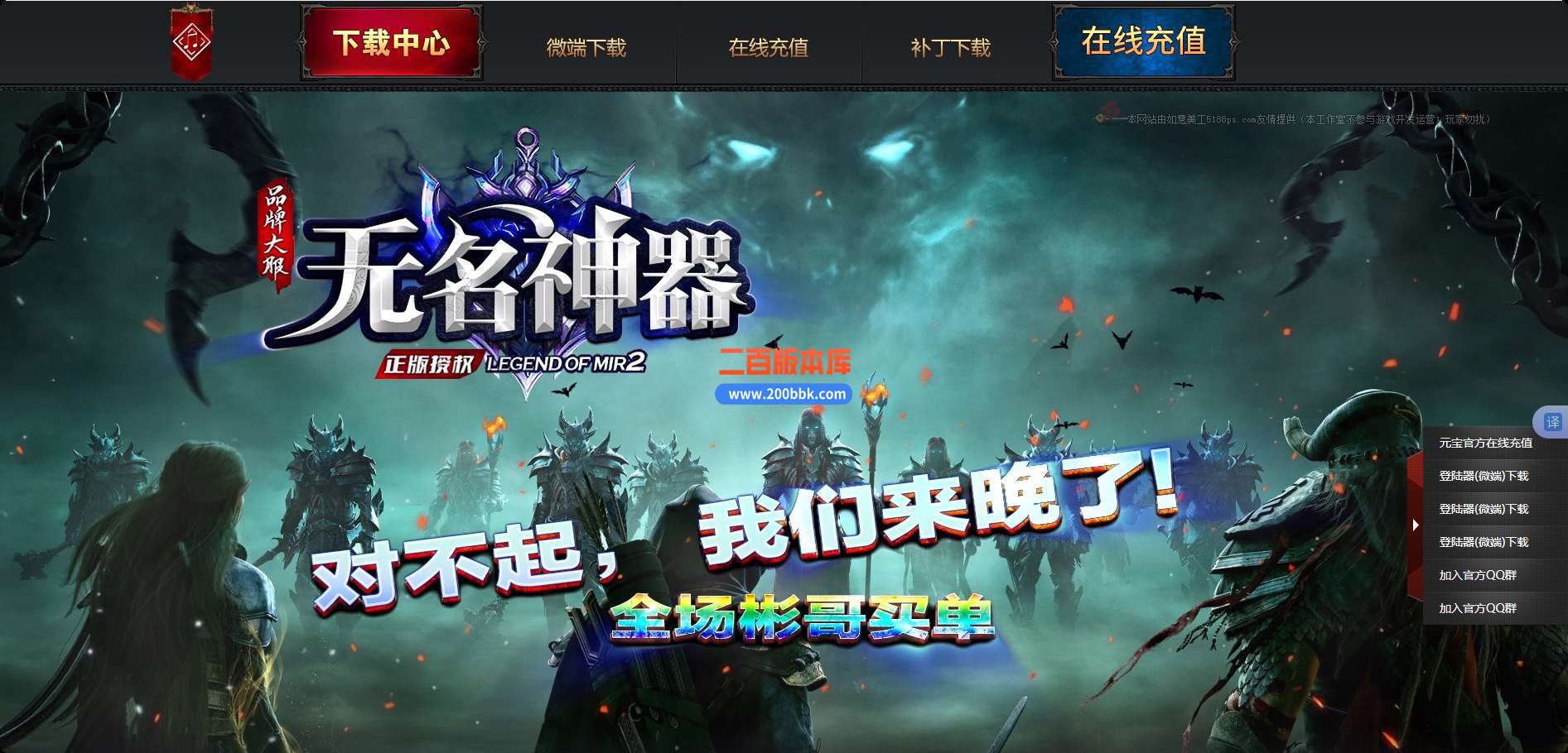 QQ_1748155967462.jpg