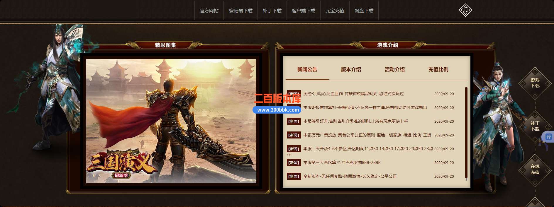 QQ_1748161104472.jpg