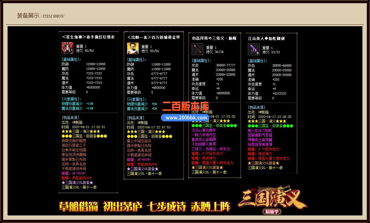 QQ_1748161129973.jpg