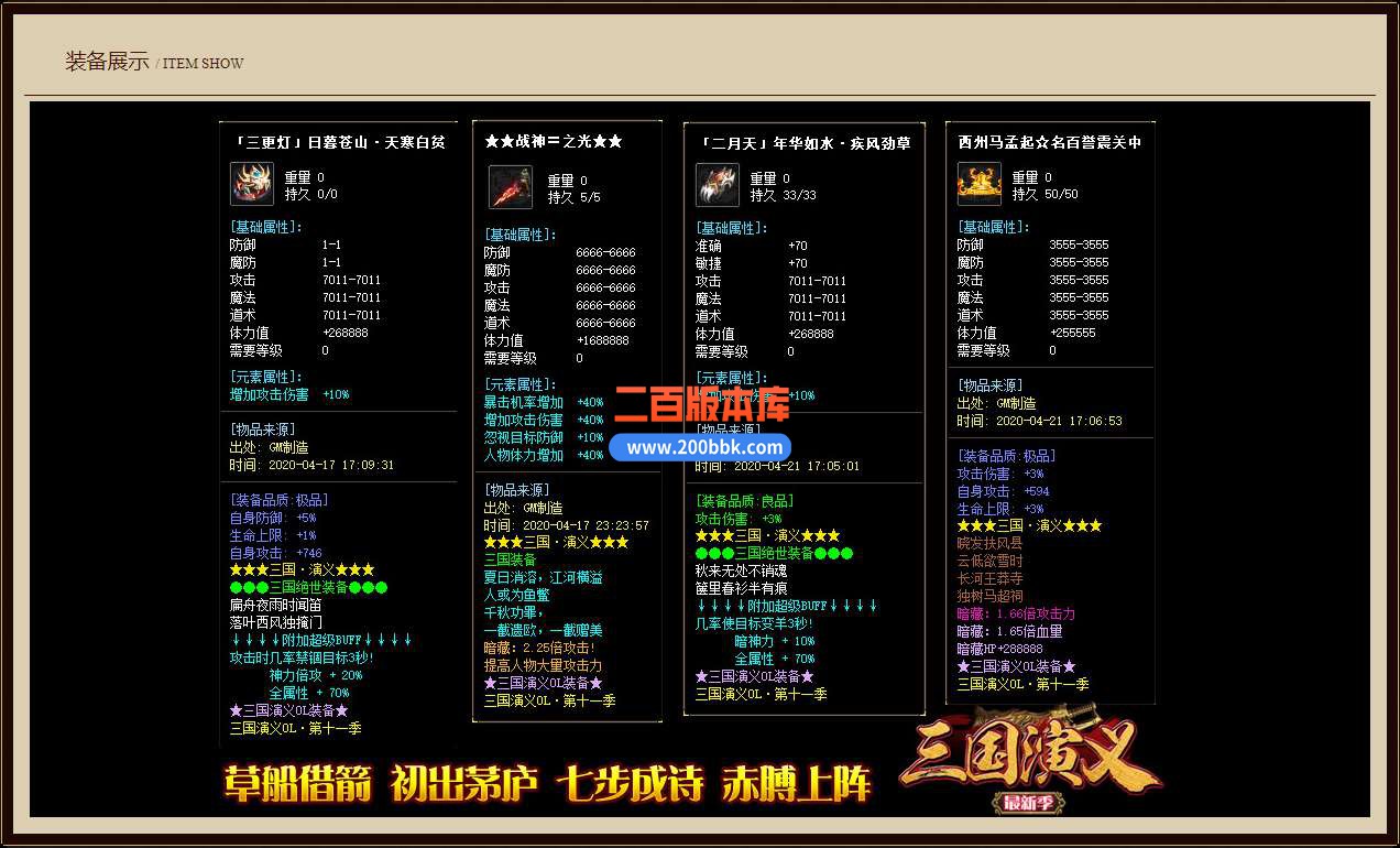QQ_1748161143197.jpg