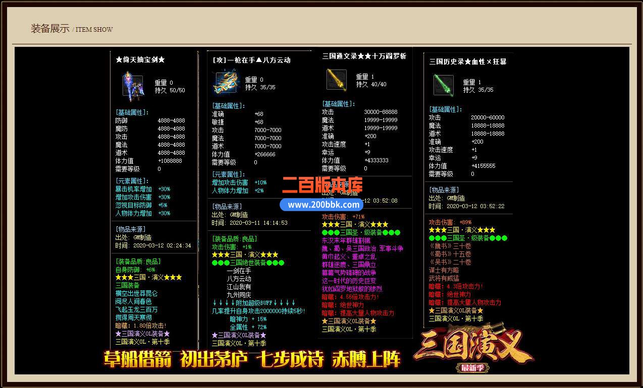 QQ_1748161159152.jpg