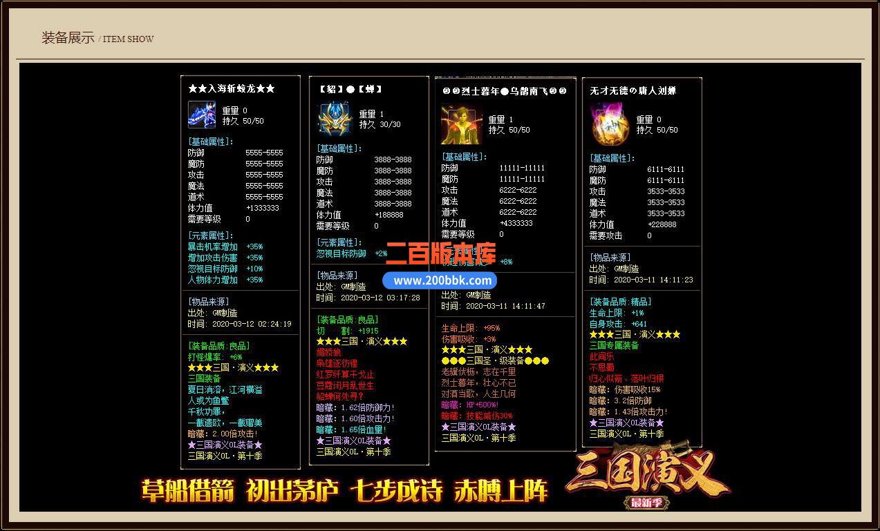 QQ_1748161174534.jpg