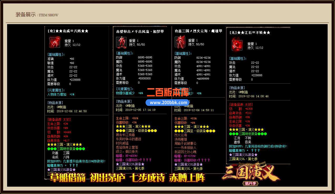 QQ_1748161193607.jpg