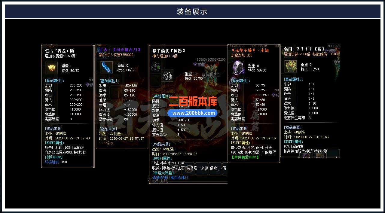 QQ_1748165112177.jpg