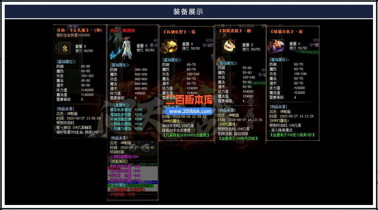 QQ_1748165141823.jpg