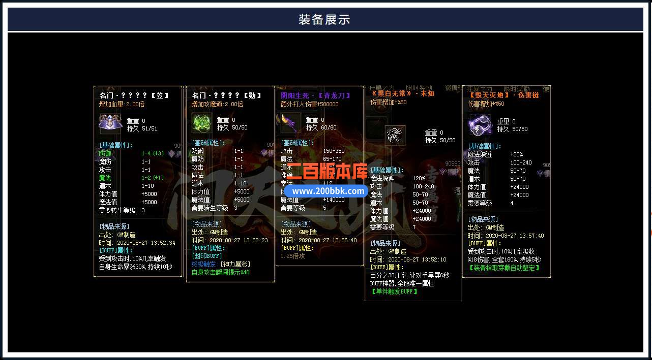 QQ_1748165124258.jpg