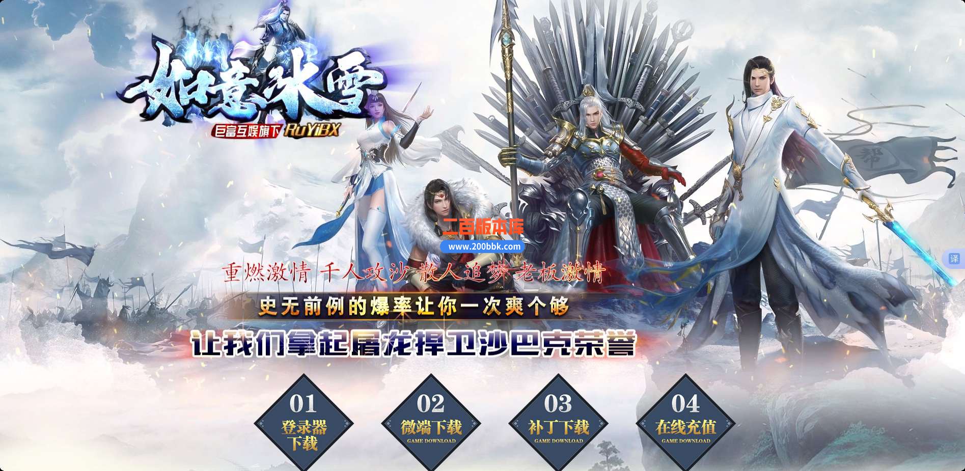 QQ_1748243021627.jpg