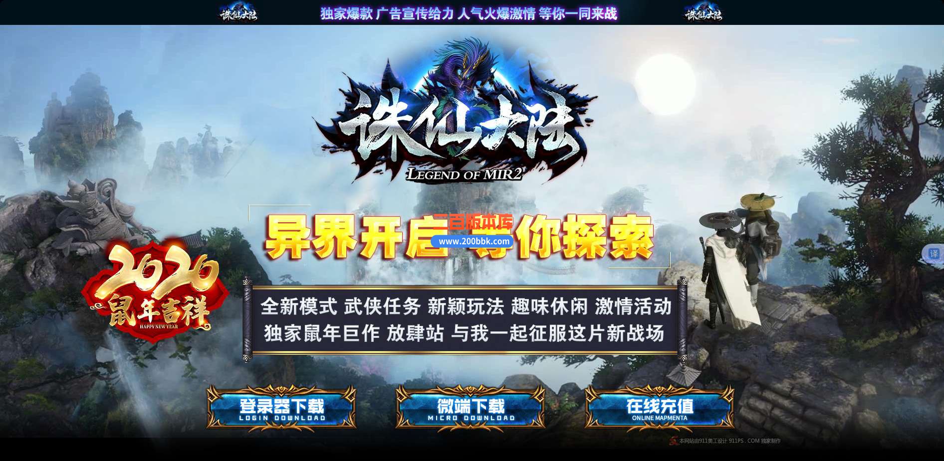 QQ_1748247738385.jpg