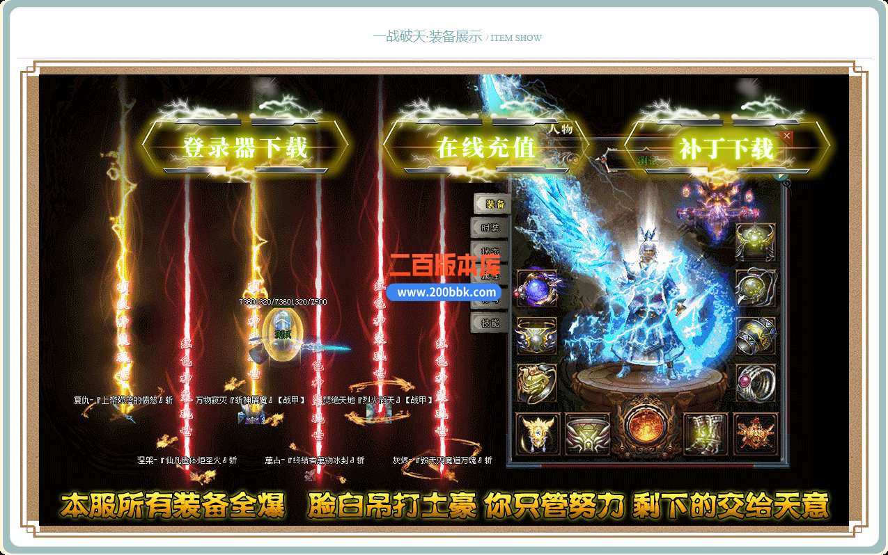QQ_1748939867898.jpg